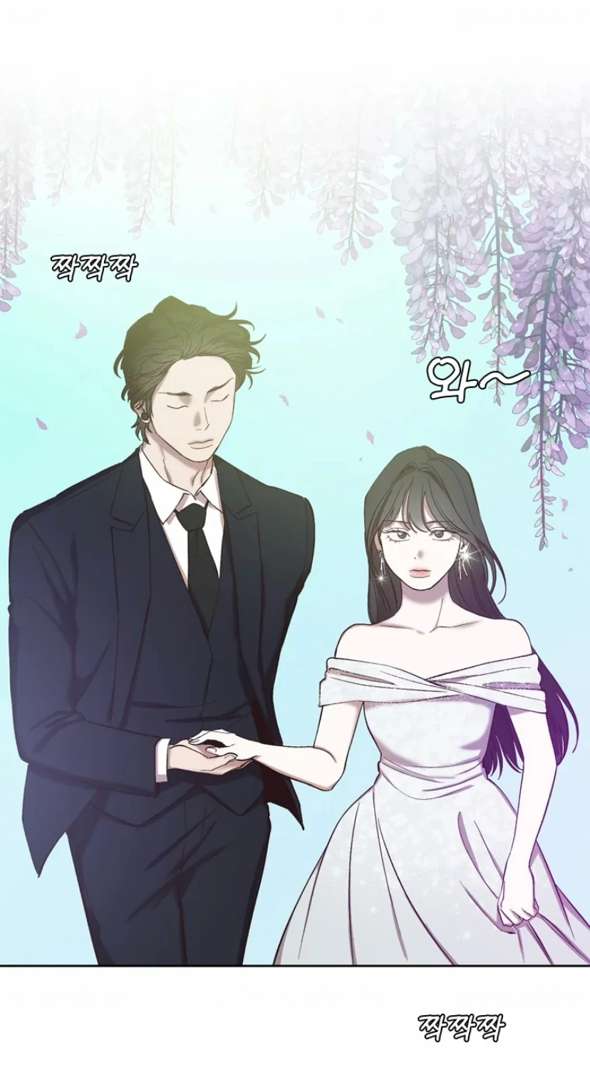 The Time When We Were Young chapter 94 page 8