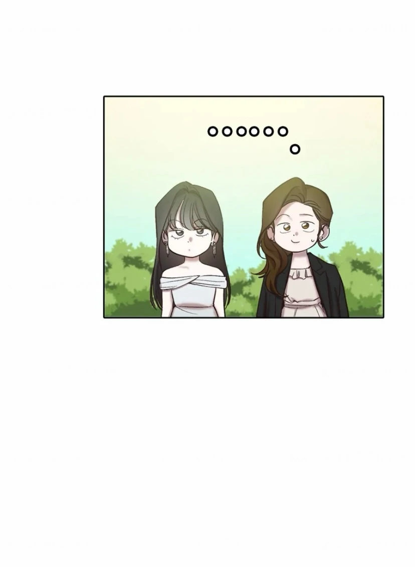 The Time When We Were Young chapter 94 page 23