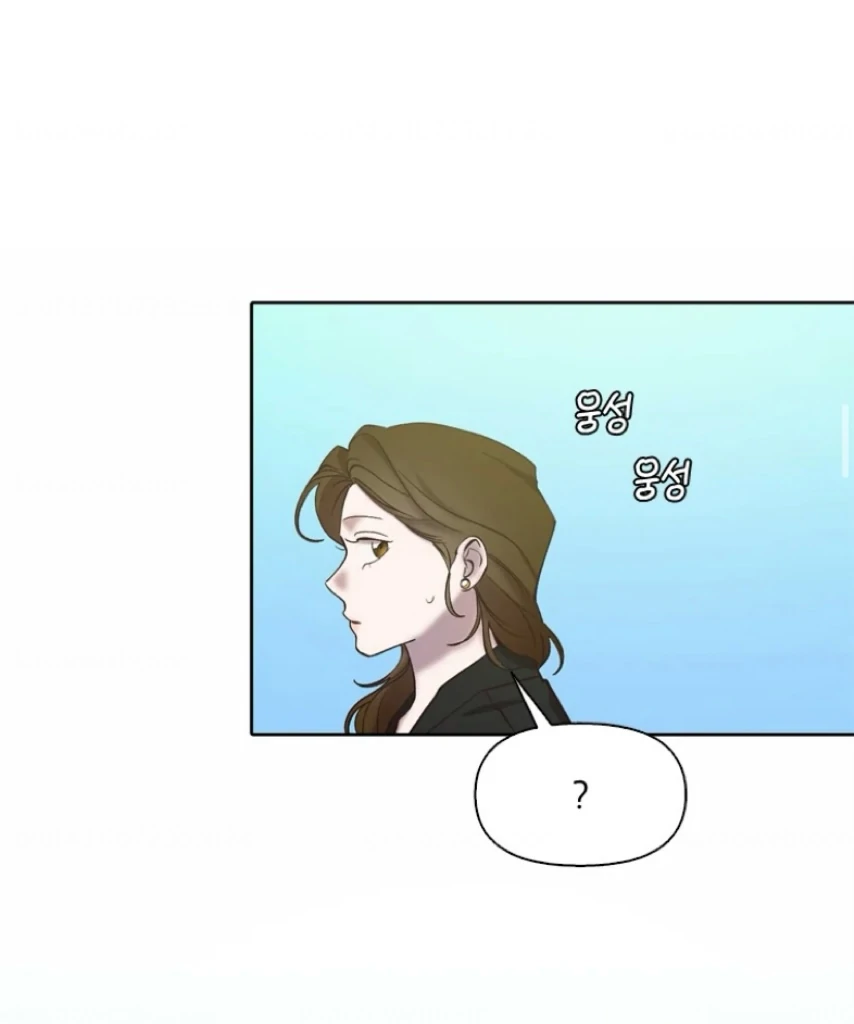 The Time When We Were Young chapter 94 page 30