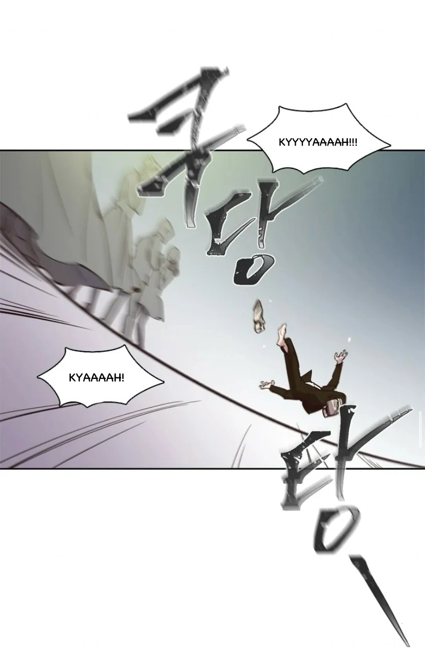 The Time When We Were Young chapter 94 page 51