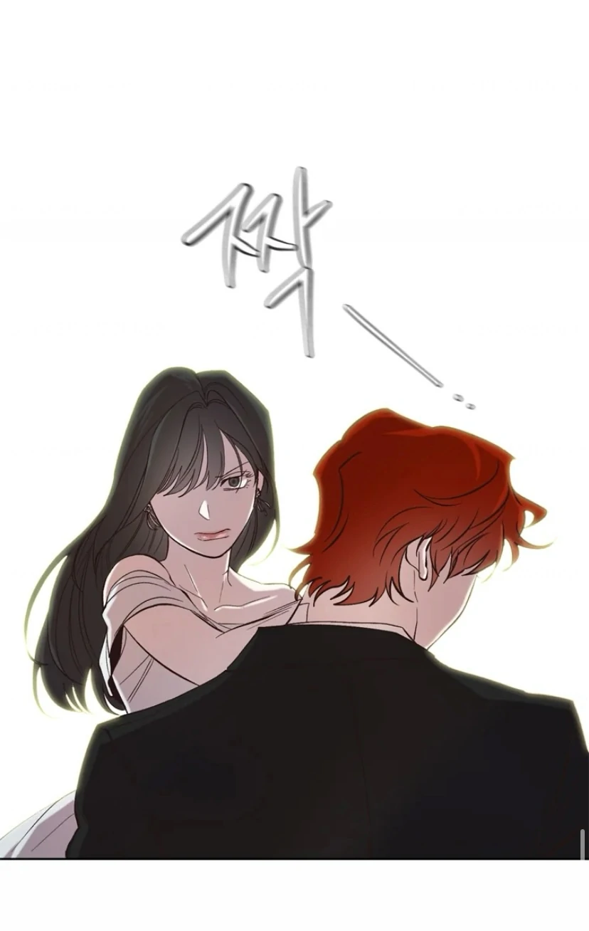 The Time When We Were Young chapter 94 page 57