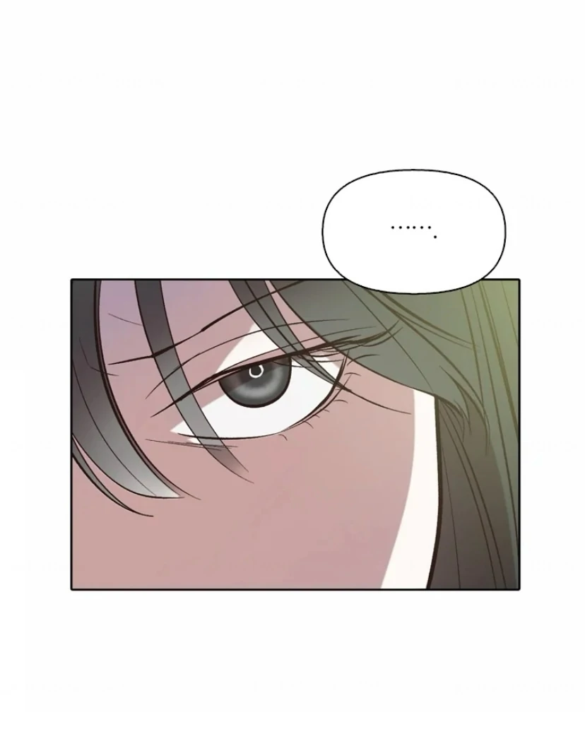 The Time When We Were Young chapter 94 page 60