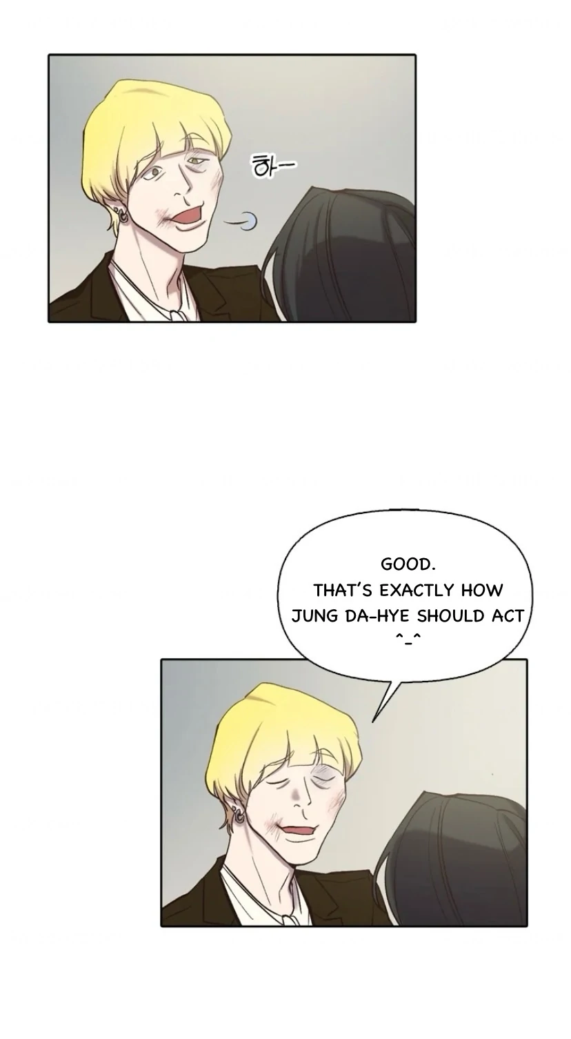 The Time When We Were Young chapter 95 page 12