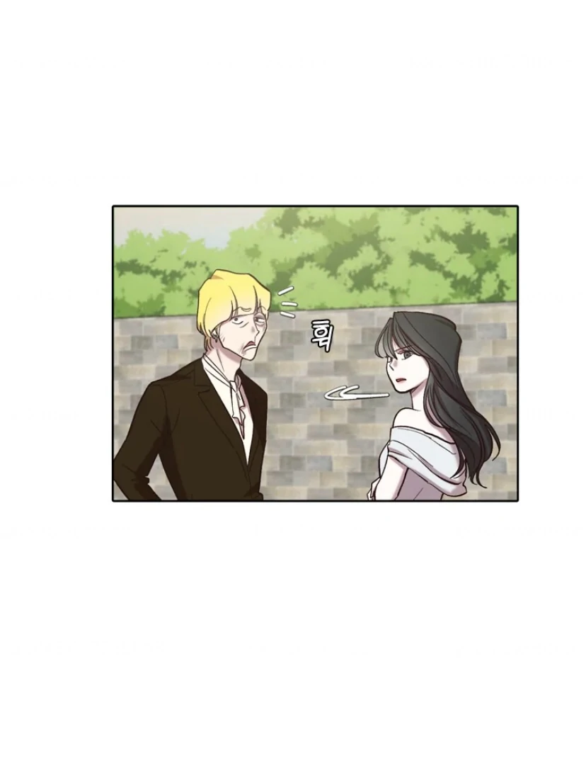 The Time When We Were Young chapter 95 page 17