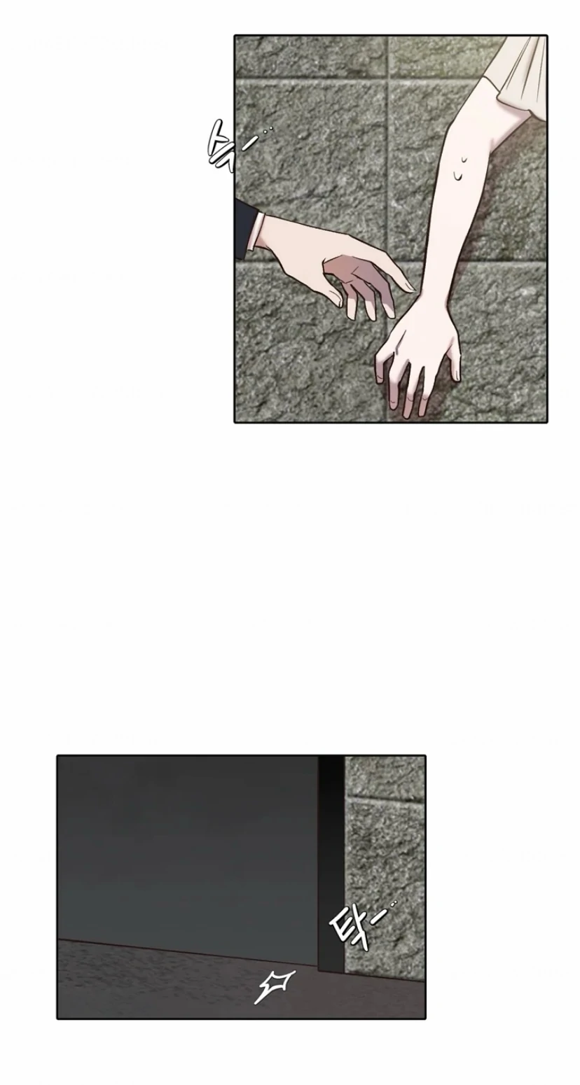 The Time When We Were Young chapter 95 page 19