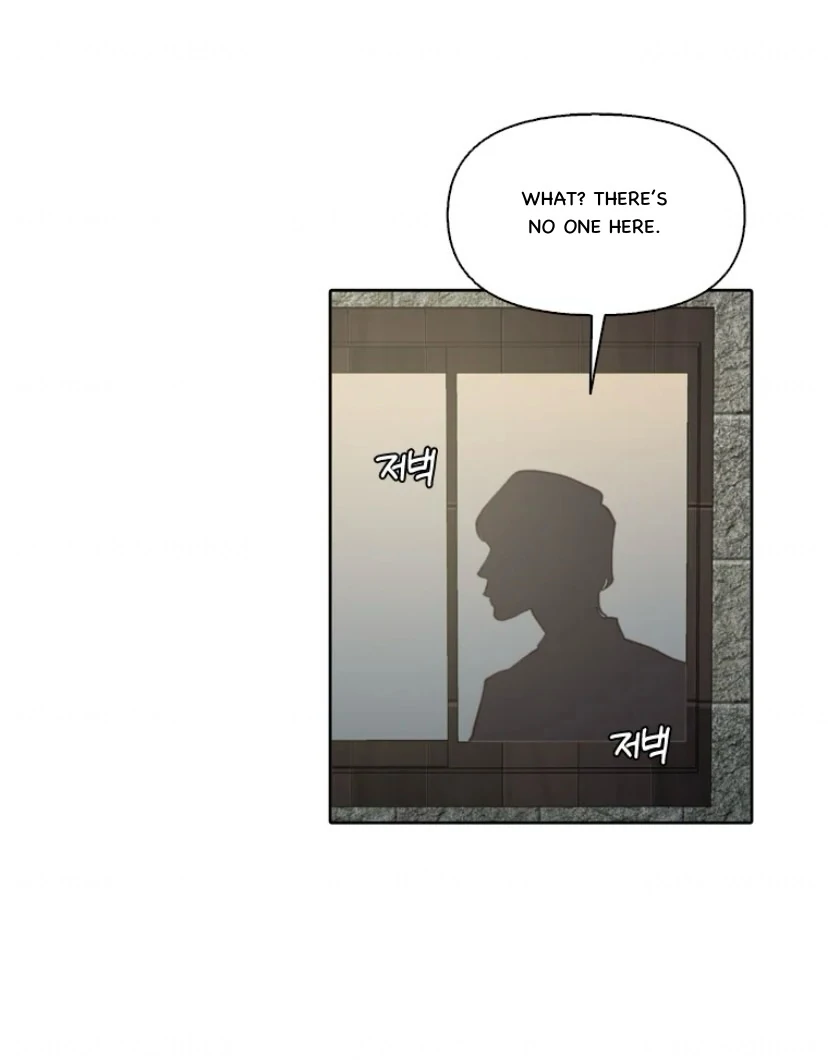 The Time When We Were Young chapter 95 page 23
