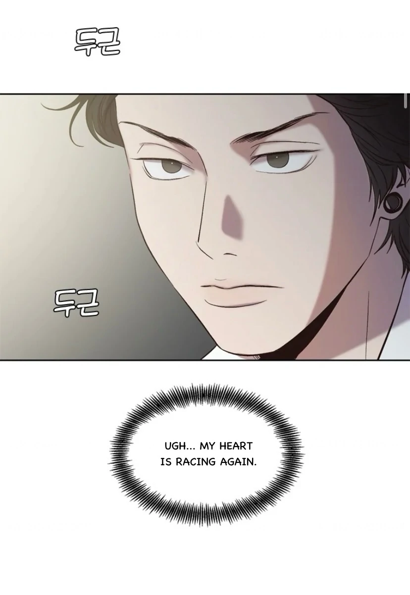 The Time When We Were Young chapter 95 page 25