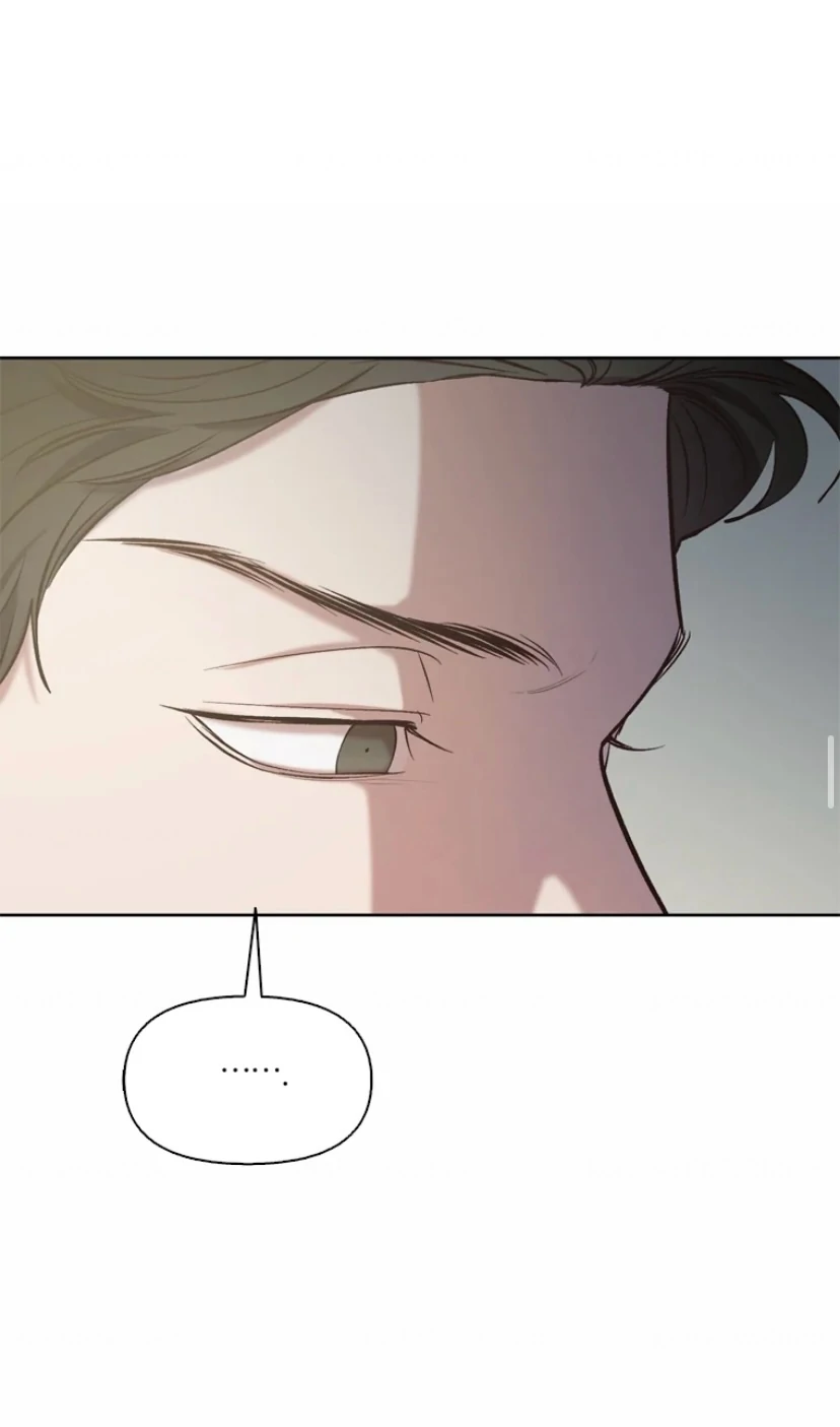 The Time When We Were Young chapter 95 page 42