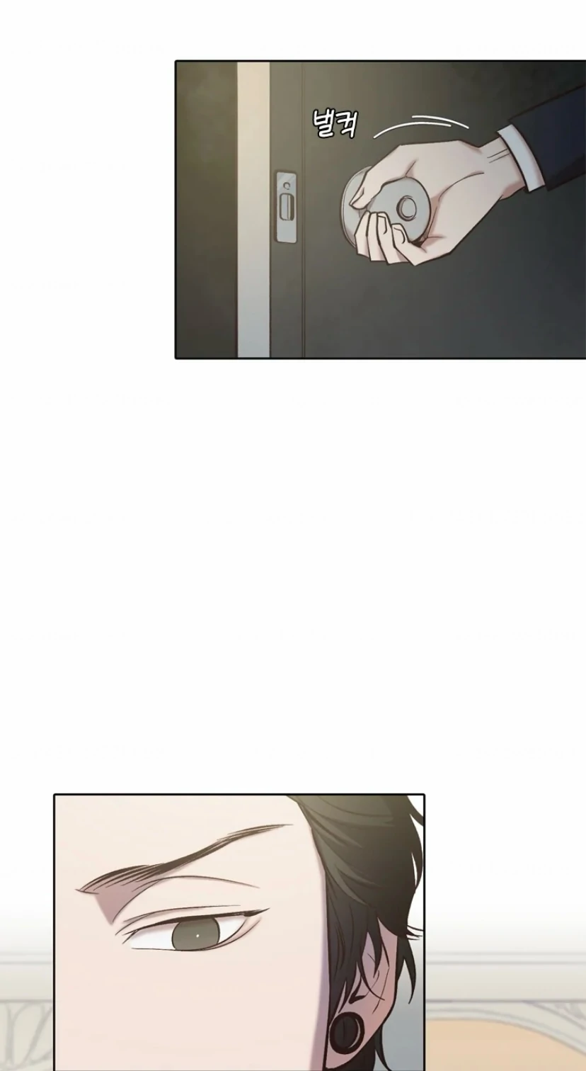 The Time When We Were Young chapter 95 page 44