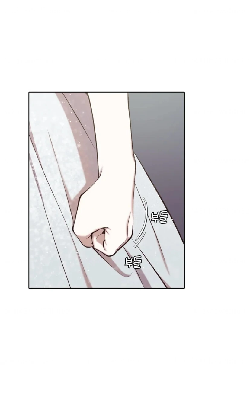 The Time When We Were Young chapter 95 page 62