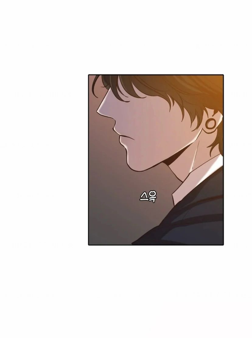 The Time When We Were Young chapter 97 page 24