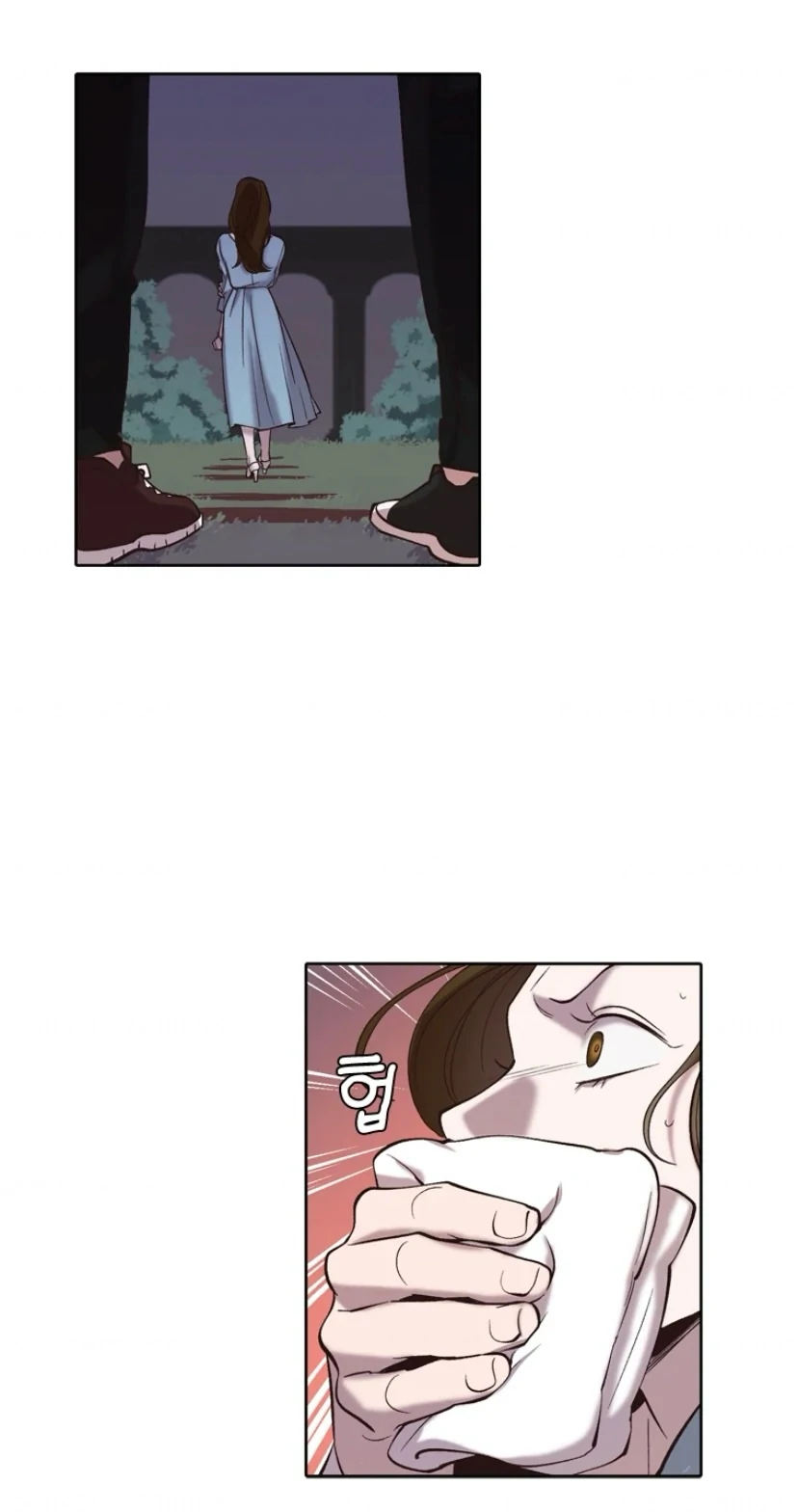 The Time When We Were Young chapter 97 page 57