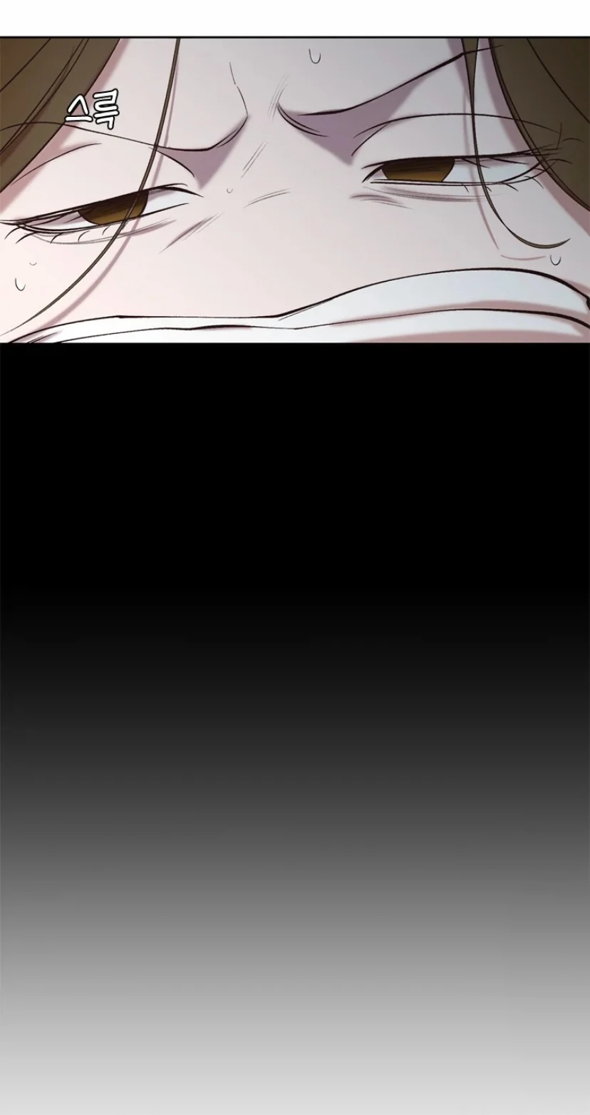 The Time When We Were Young chapter 97 page 59