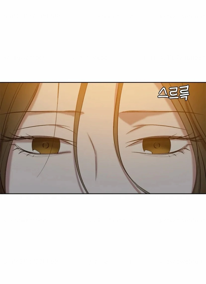 The Time When We Were Young chapter 97 page 60