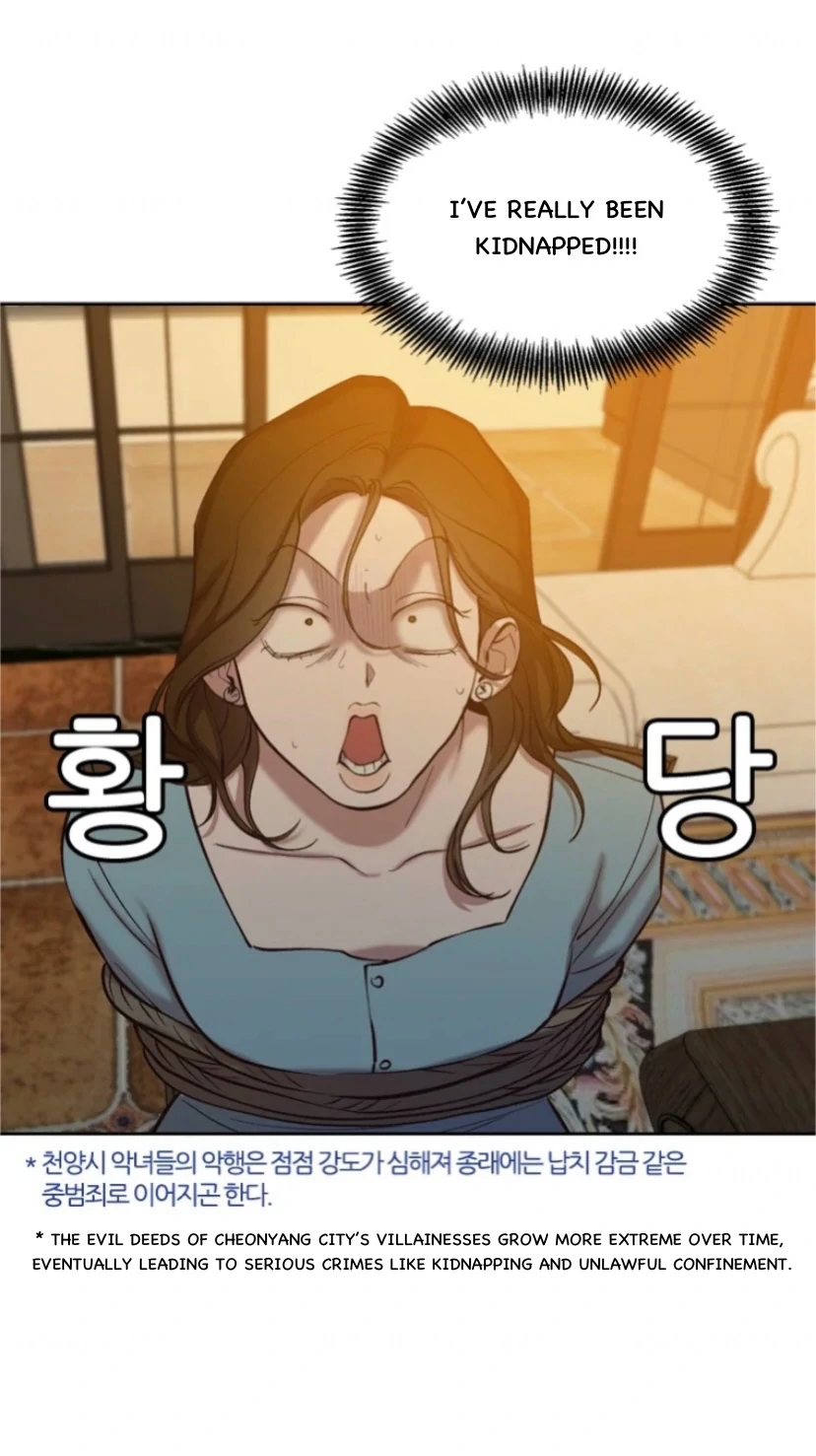 The Time When We Were Young chapter 97 page 64