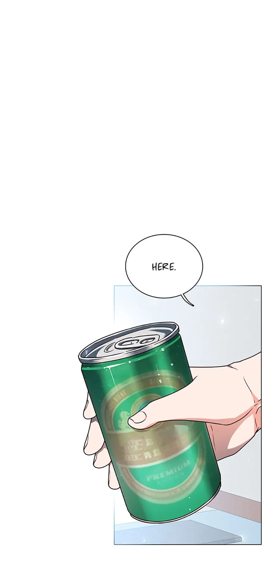 Only Want It With You chapter 11 page 13