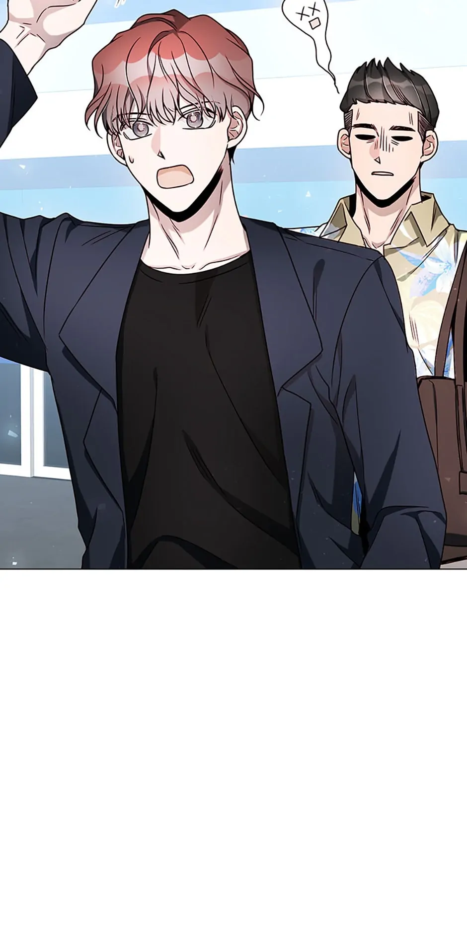 Only Want It With You chapter 12 page 75