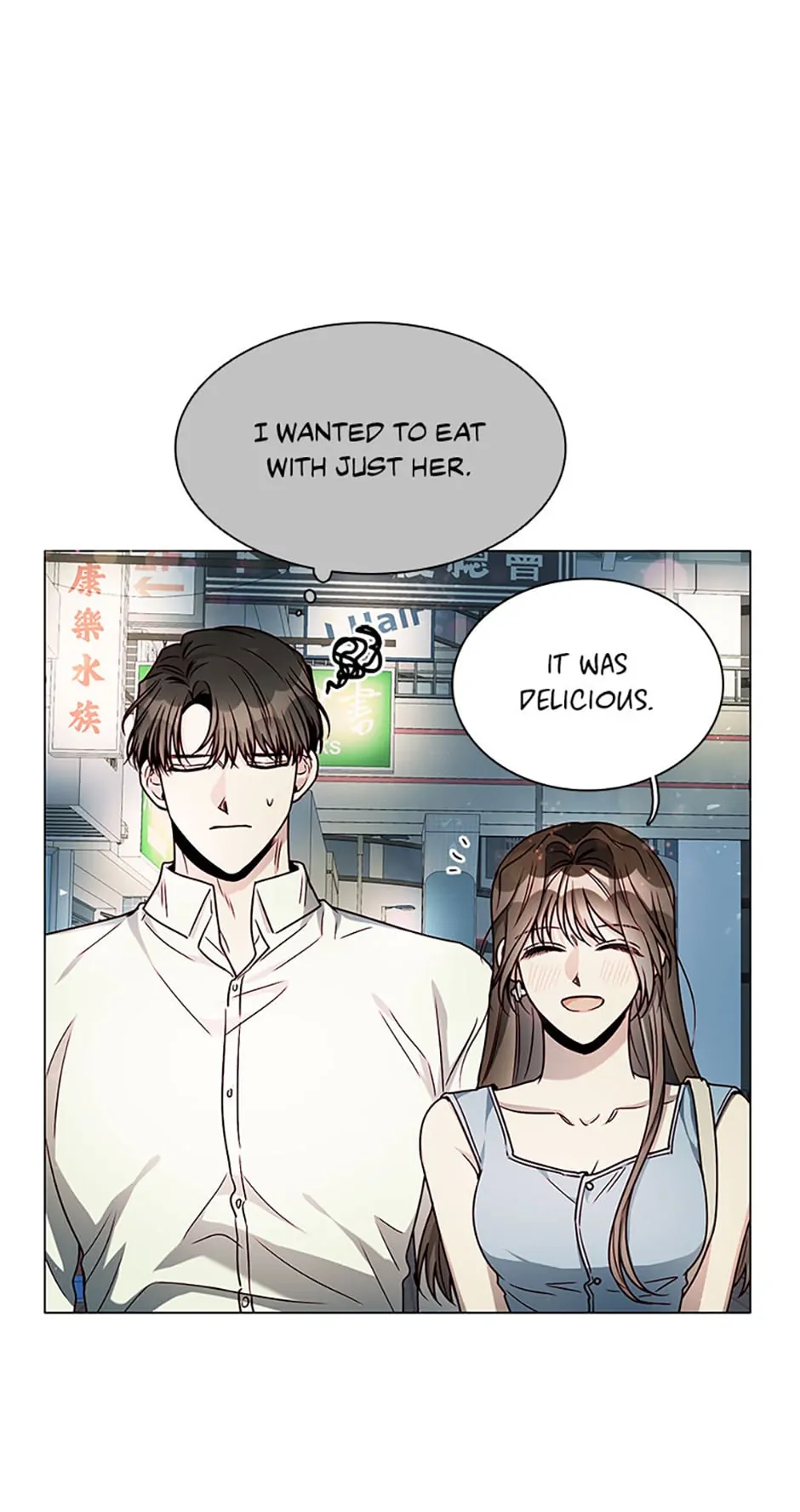 Only Want It With You chapter 13 page 61