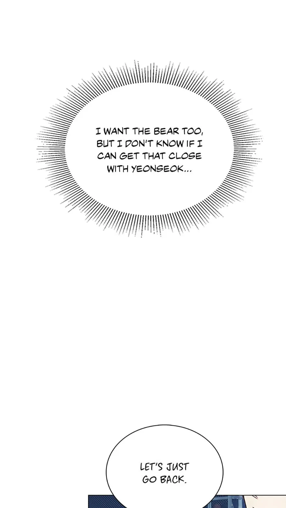 Only Want It With You chapter 14 page 21