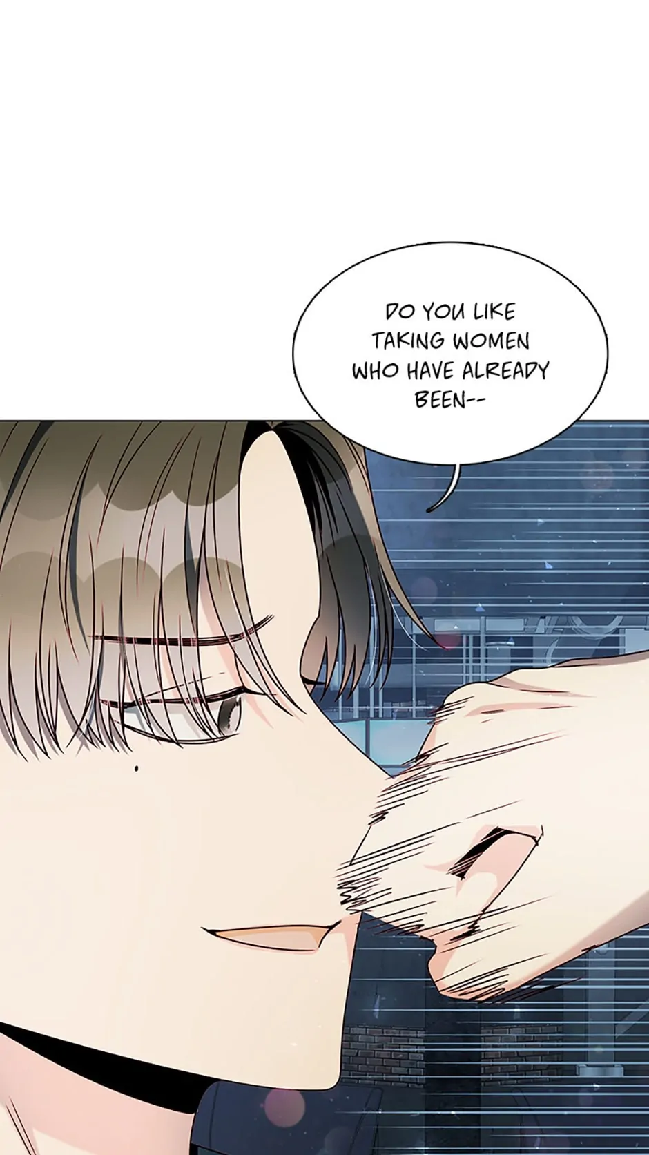 Only Want It With You chapter 15 page 11