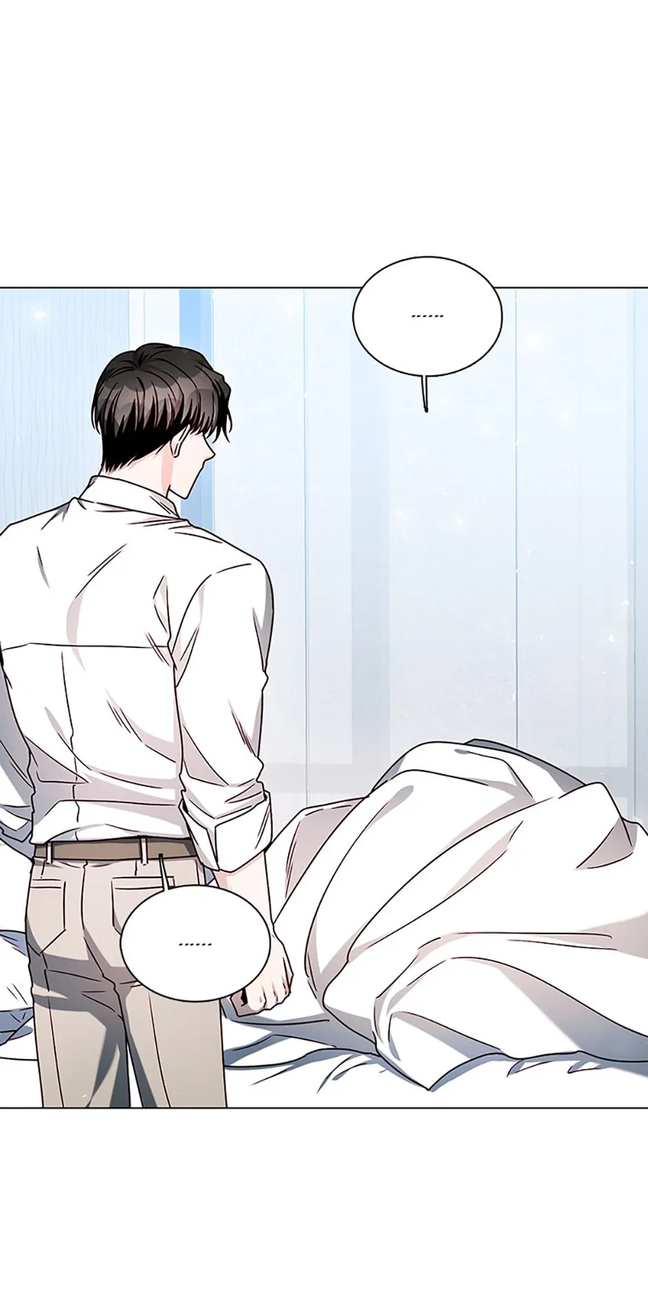 Only Want It With You chapter 16 page 2