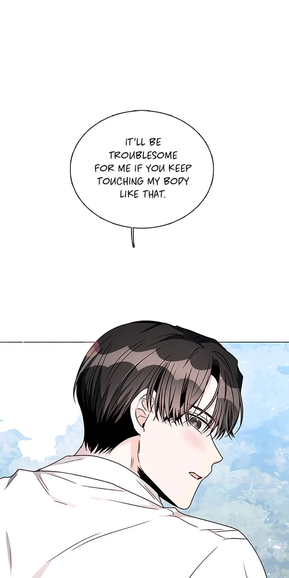 Only Want It With You chapter 16 page 43