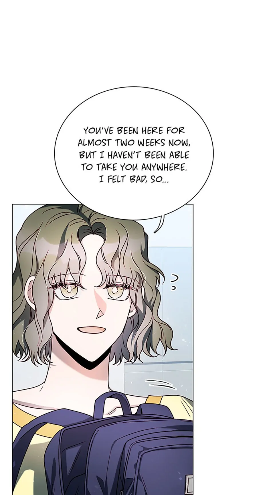 Only Want It With You chapter 18 page 7
