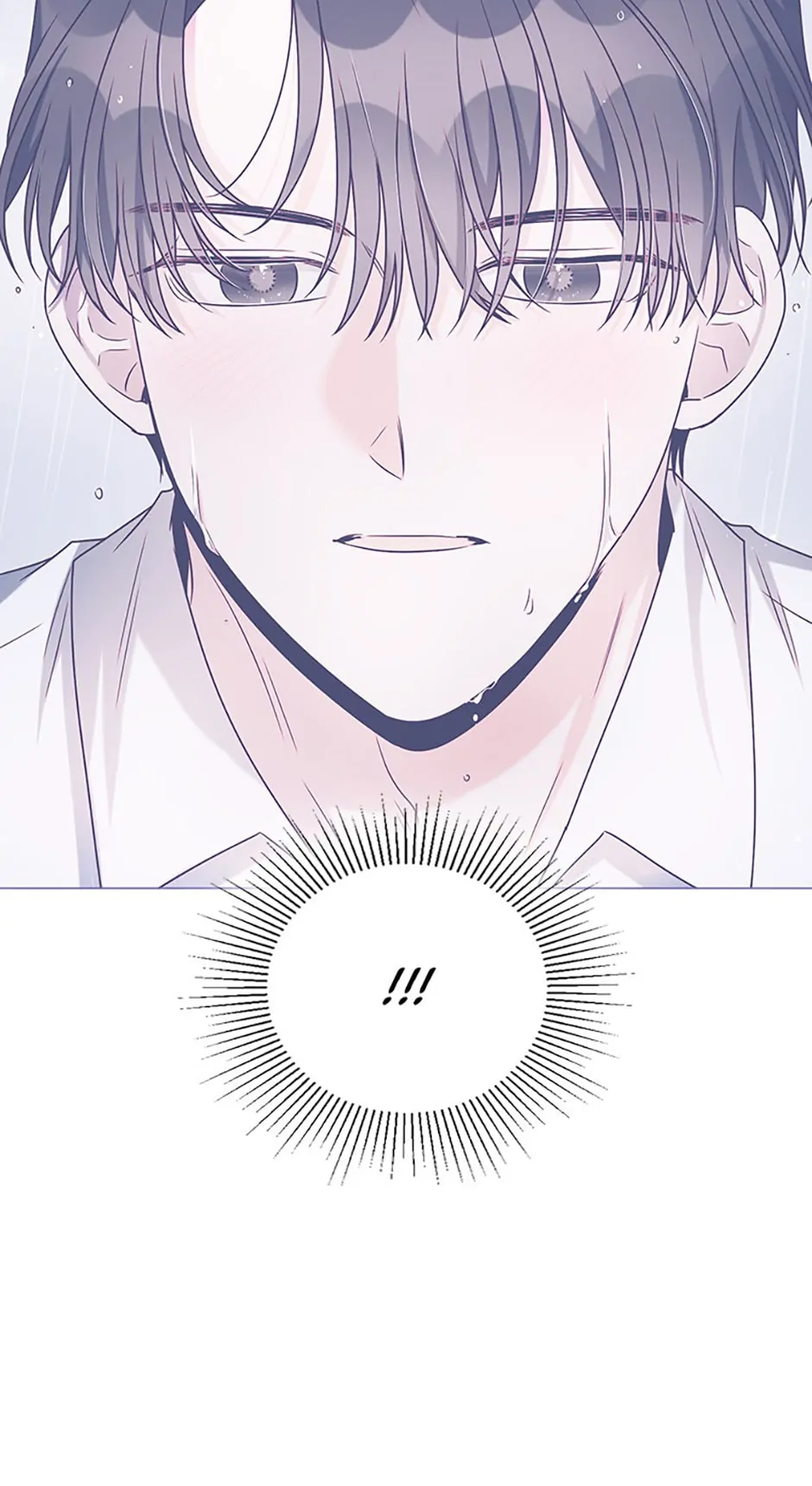 Only Want It With You chapter 18 page 12