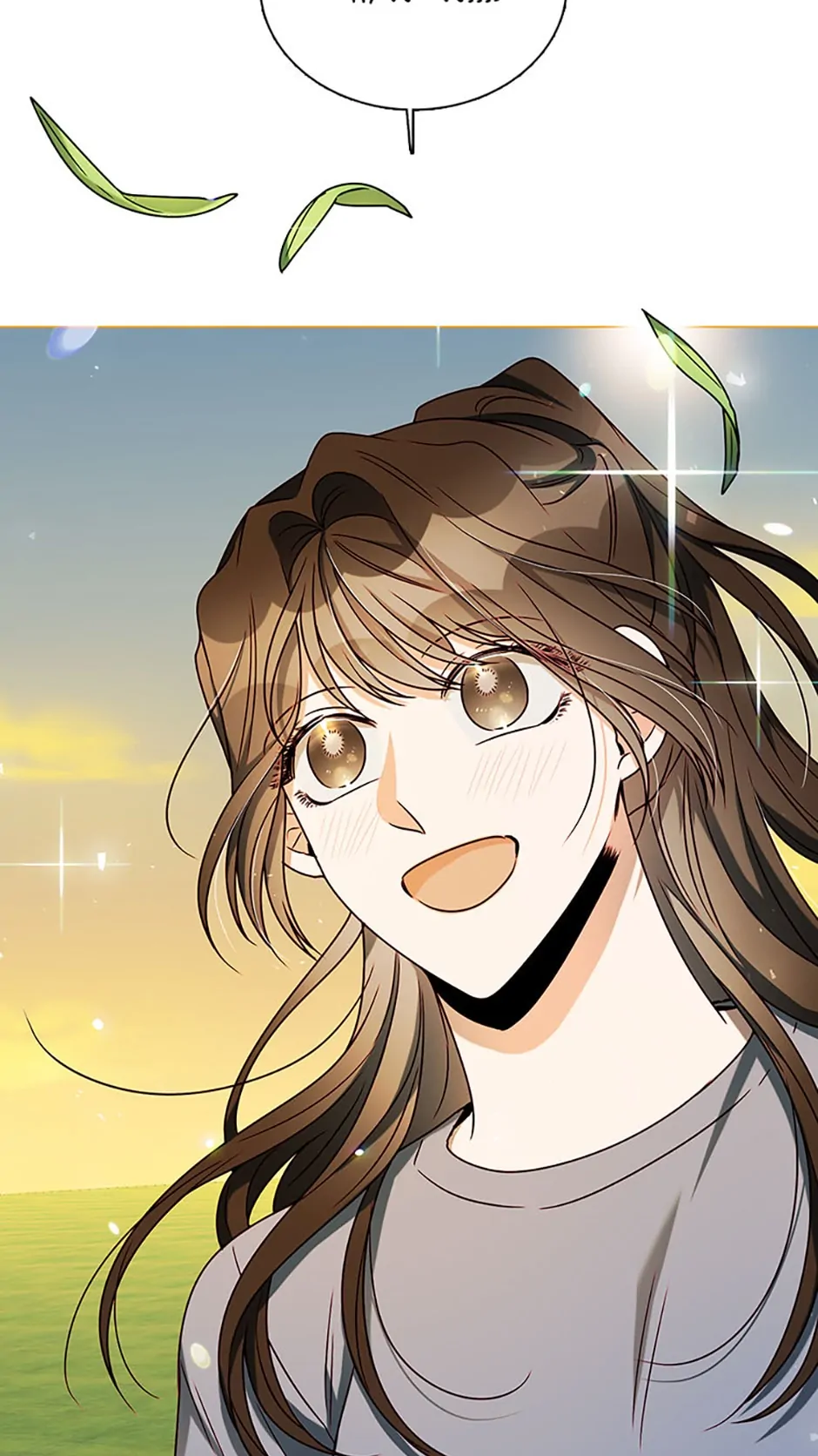 Only Want It With You chapter 18 page 54