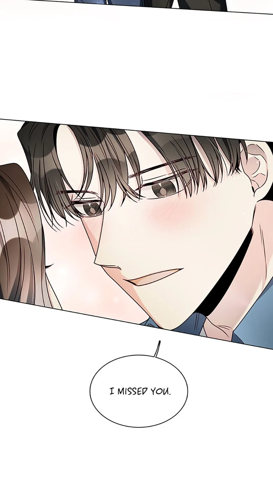 Only Want It With You chapter 18 page 81