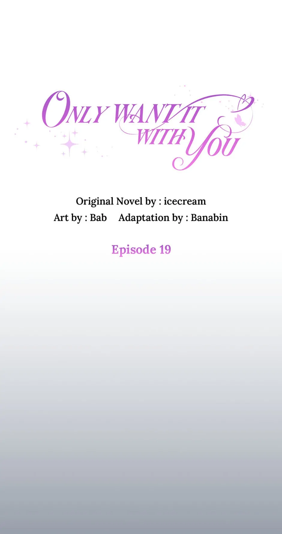 Only Want It With You chapter 19 page 23