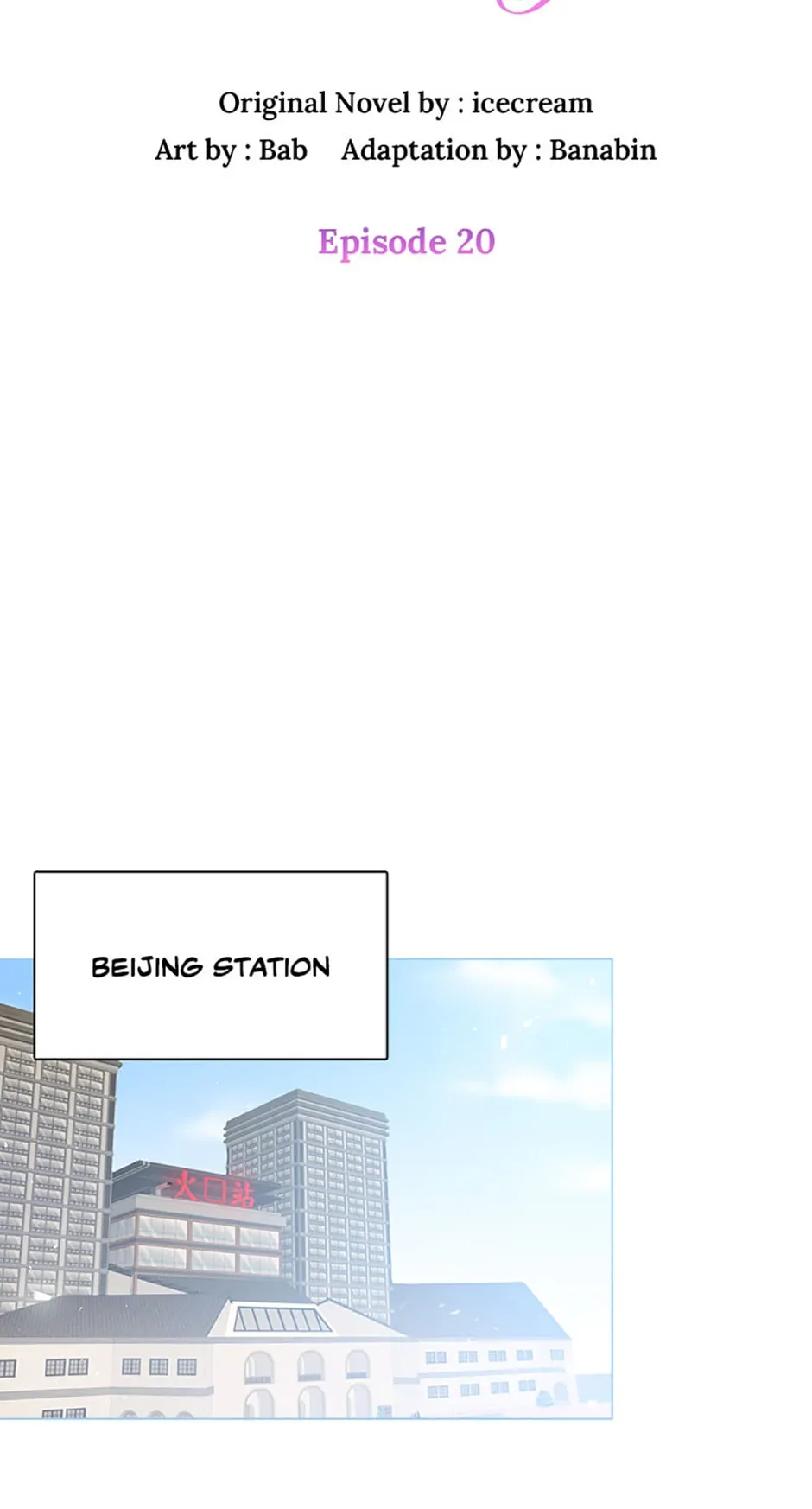 Only Want It With You chapter 20 page 49