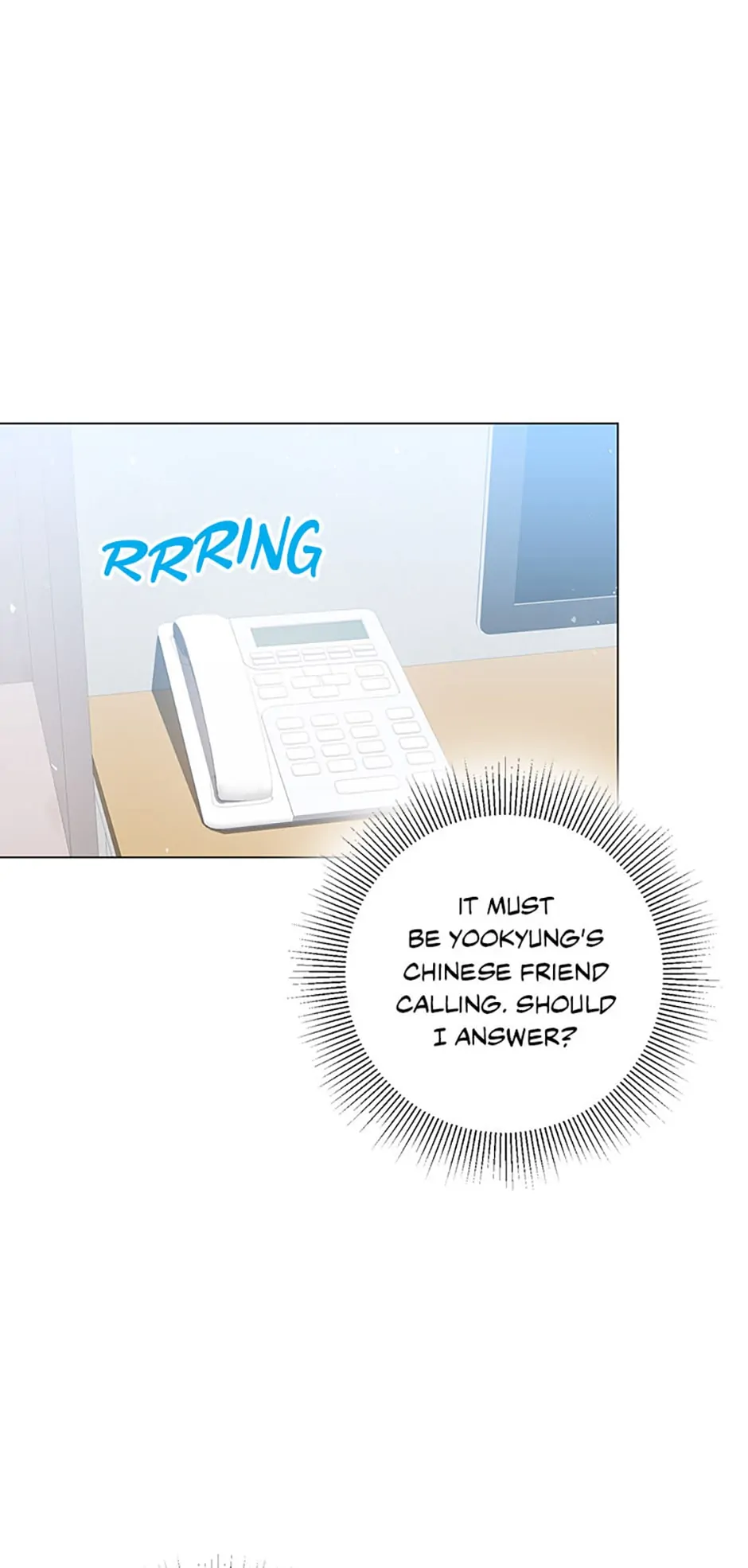 Only Want It With You chapter 23 page 11