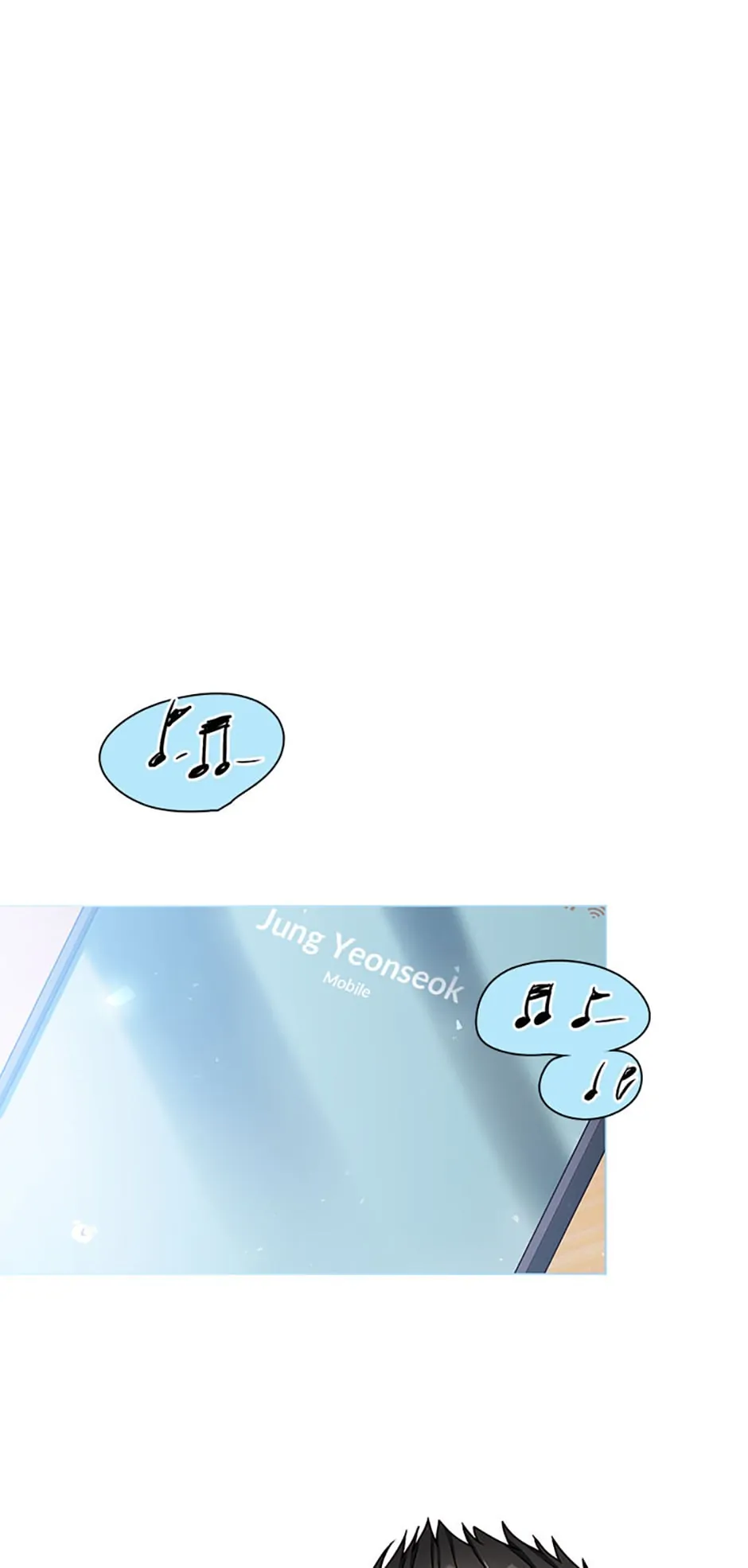 Only Want It With You chapter 23 page 23