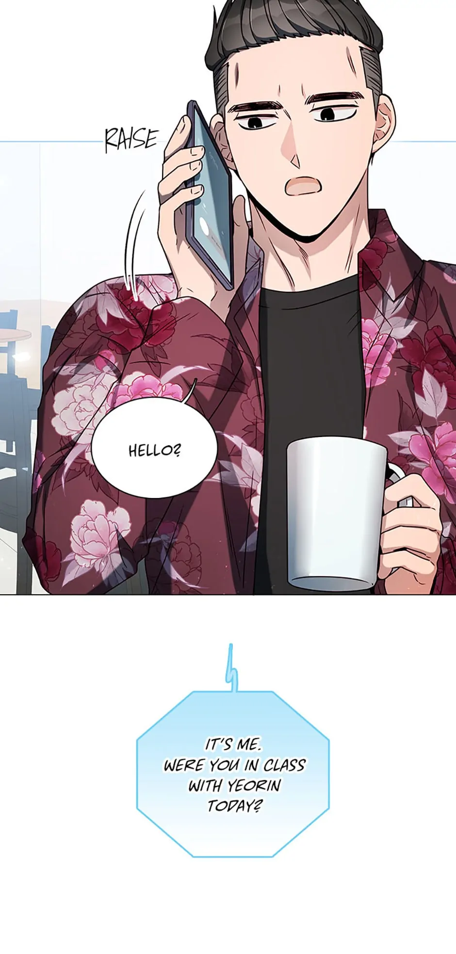 Only Want It With You chapter 23 page 24