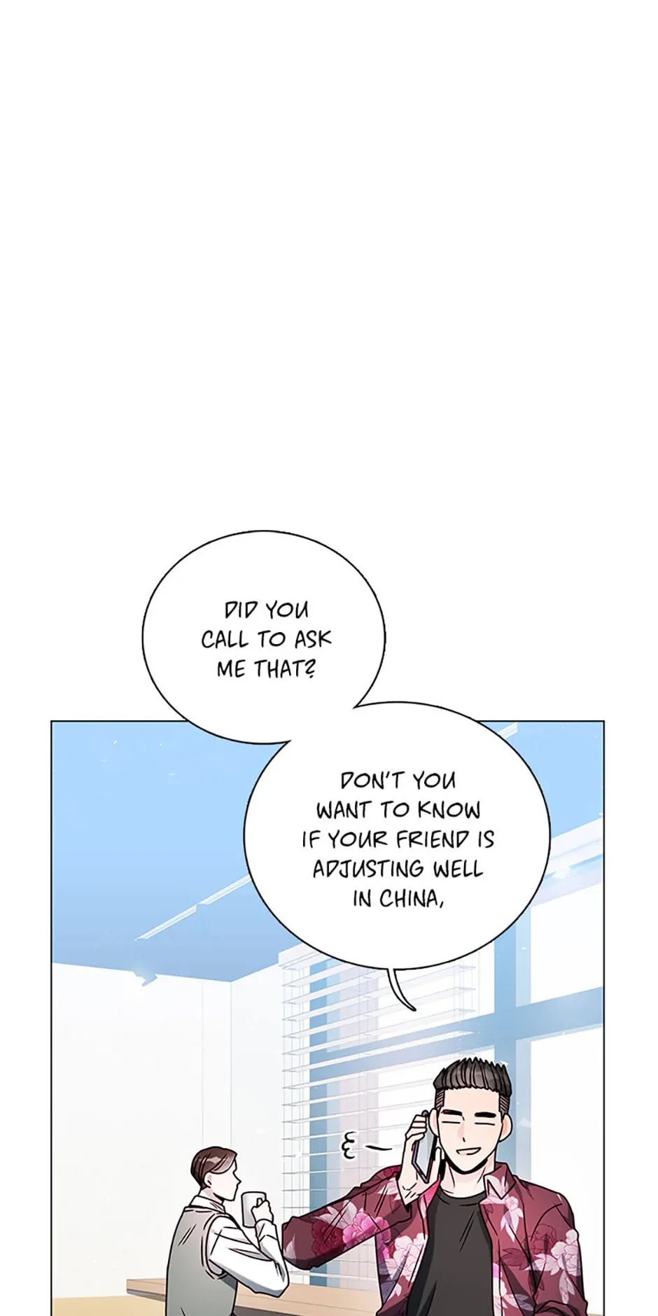 Only Want It With You chapter 23 page 25