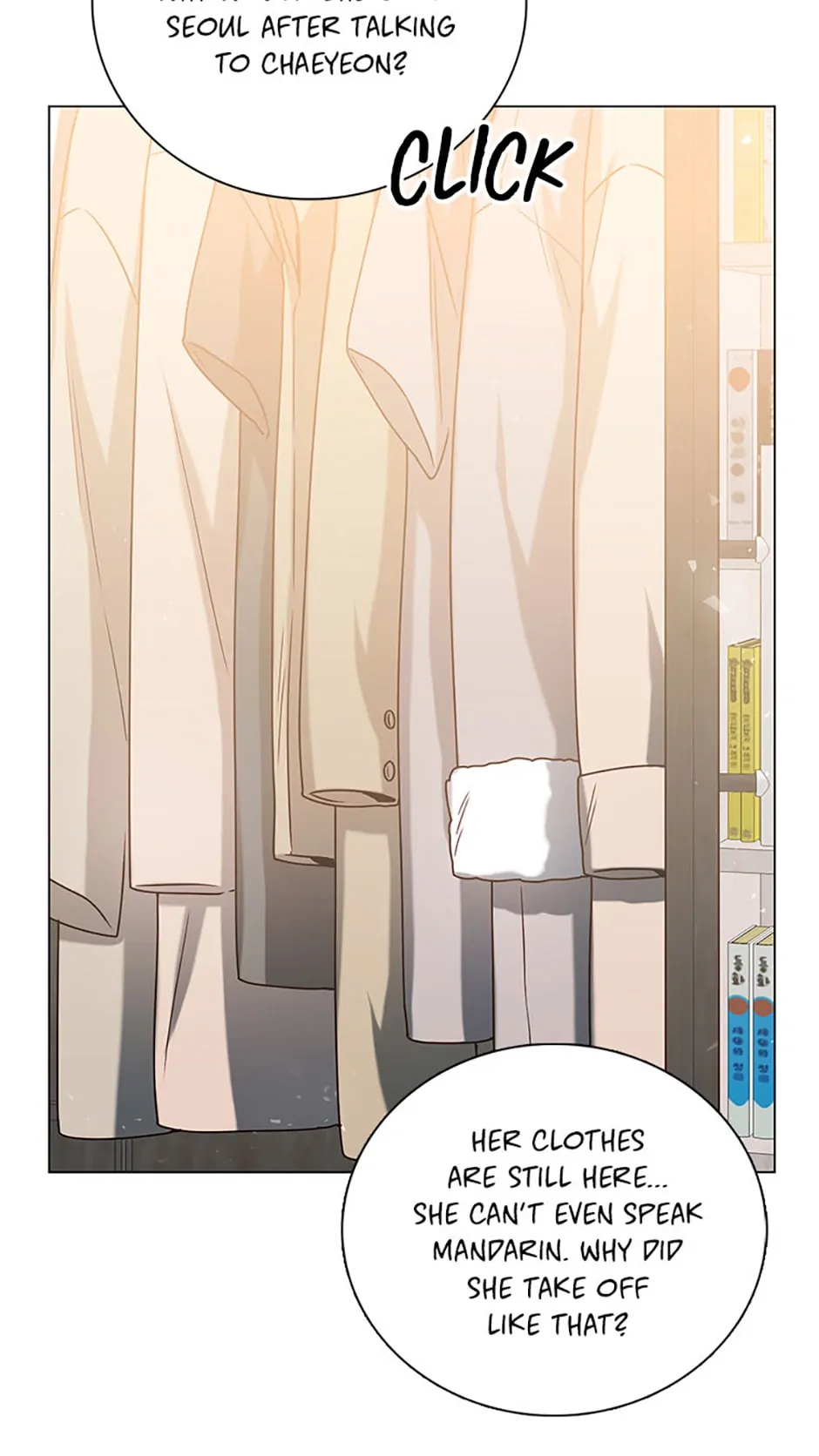 Only Want It With You chapter 23 page 51