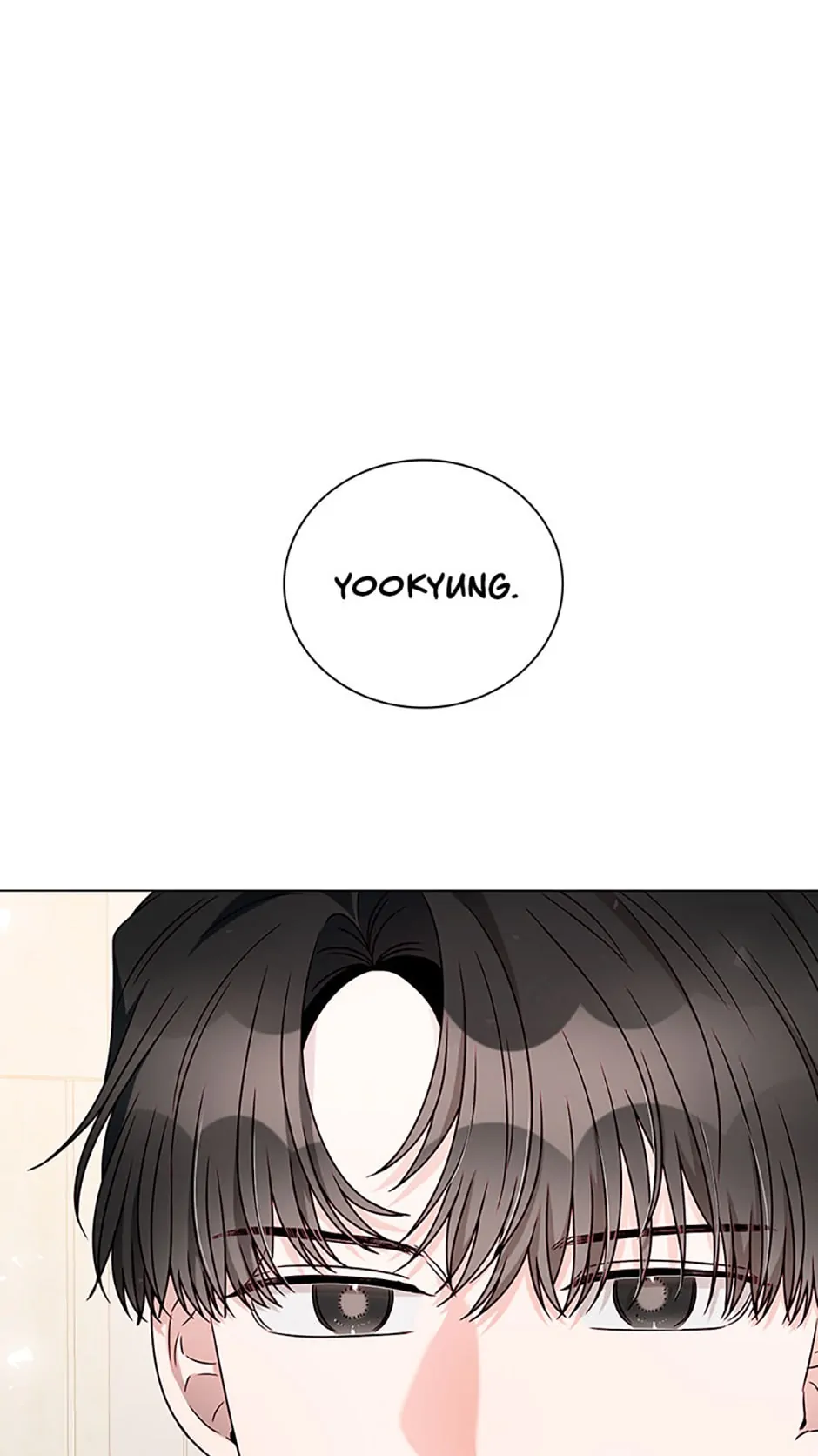 Only Want It With You chapter 23 page 52
