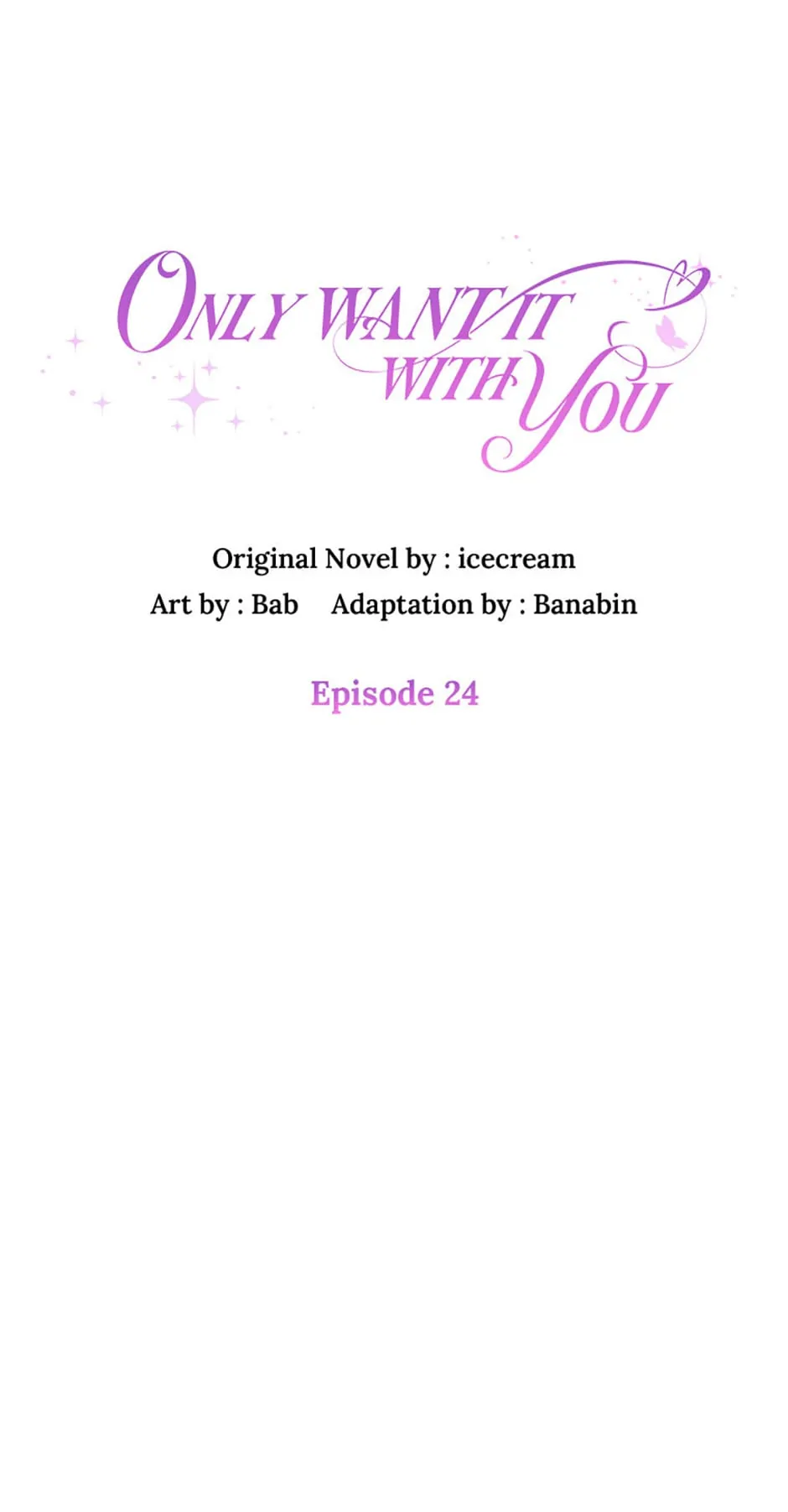 Only Want It With You chapter 24 page 7