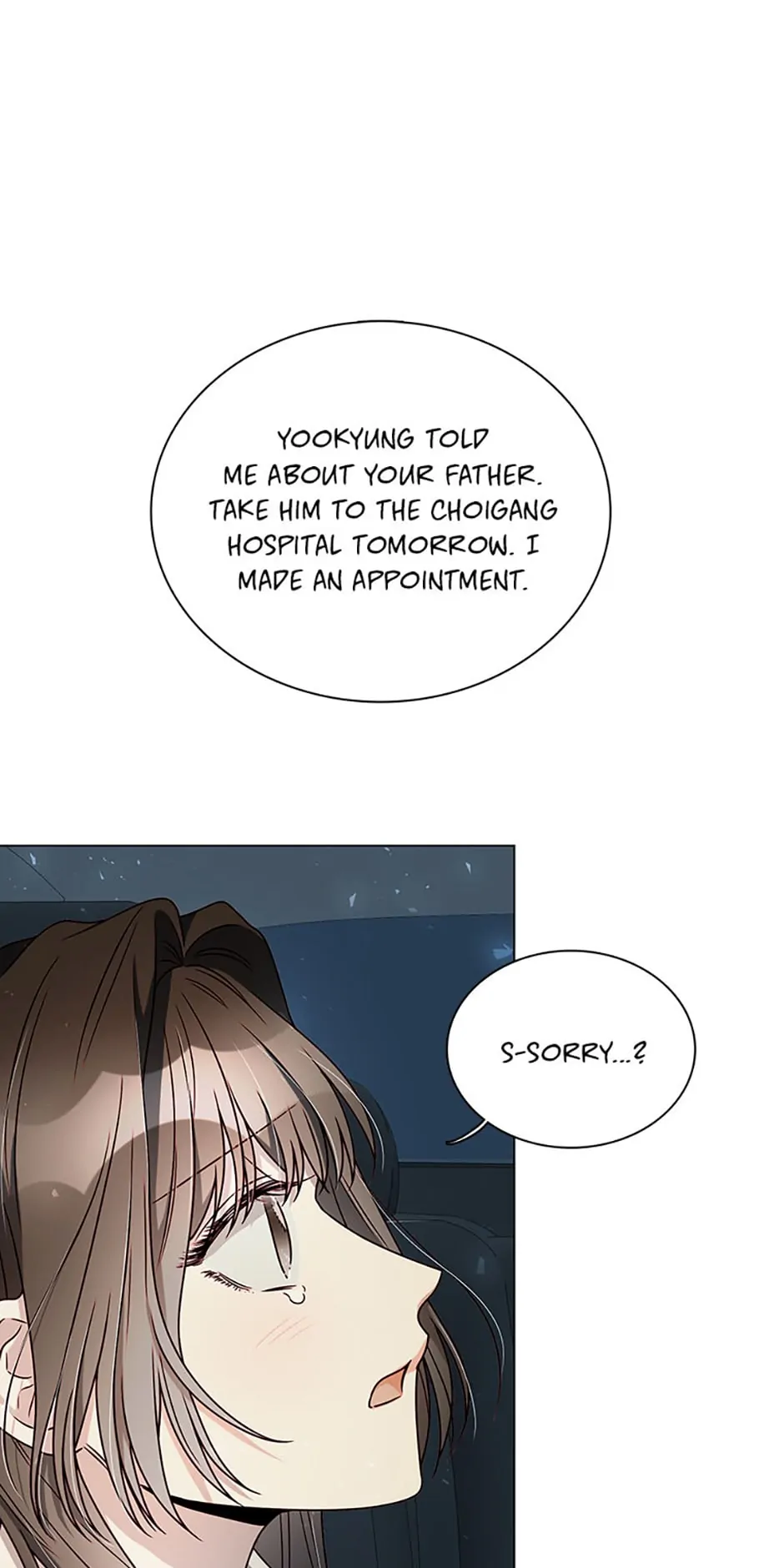 Only Want It With You chapter 24 page 27