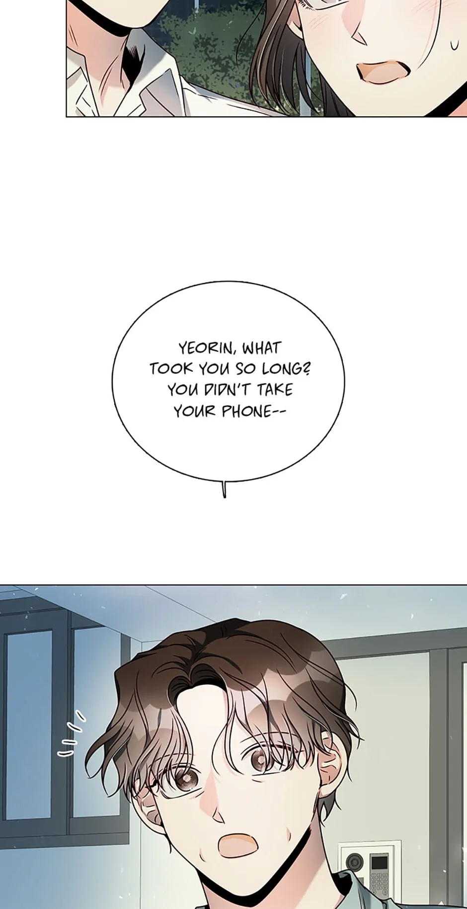 Only Want It With You chapter 24 page 65