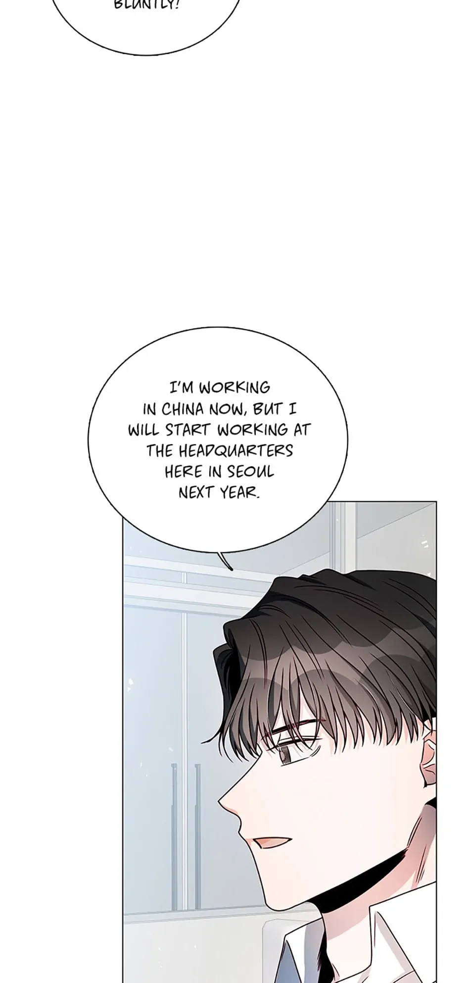 Only Want It With You chapter 25 page 3