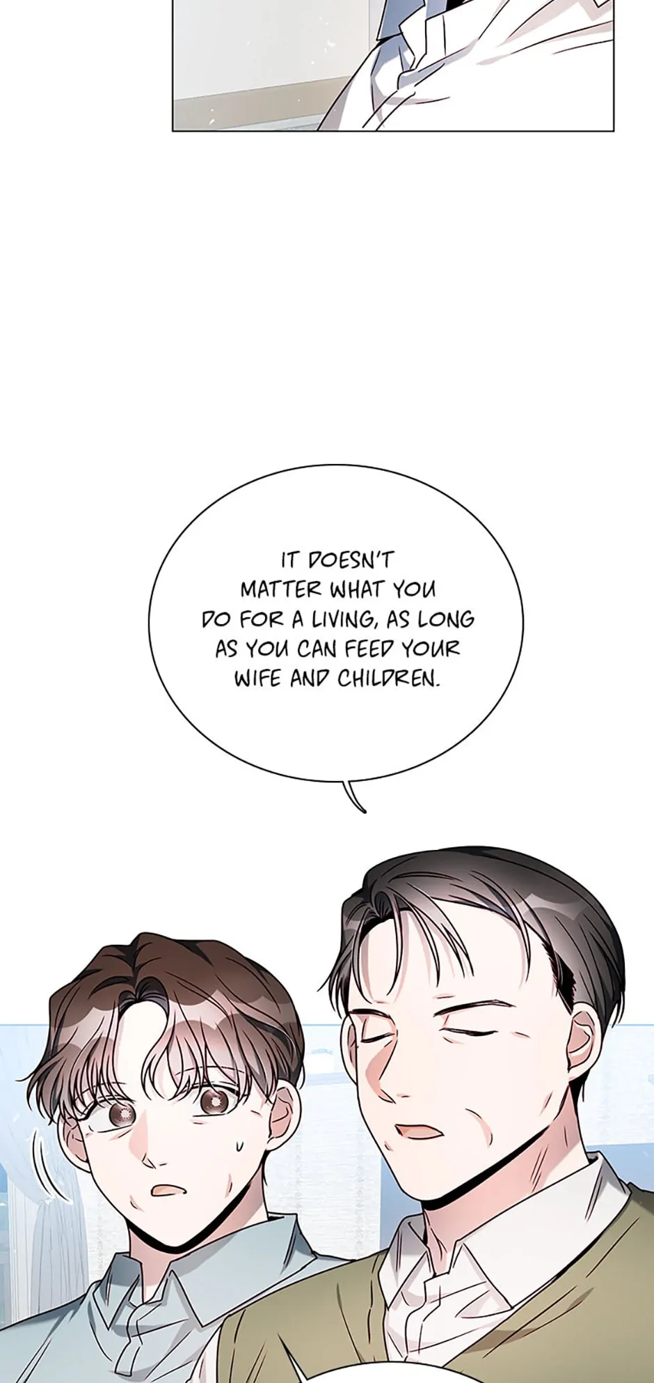 Only Want It With You chapter 25 page 4