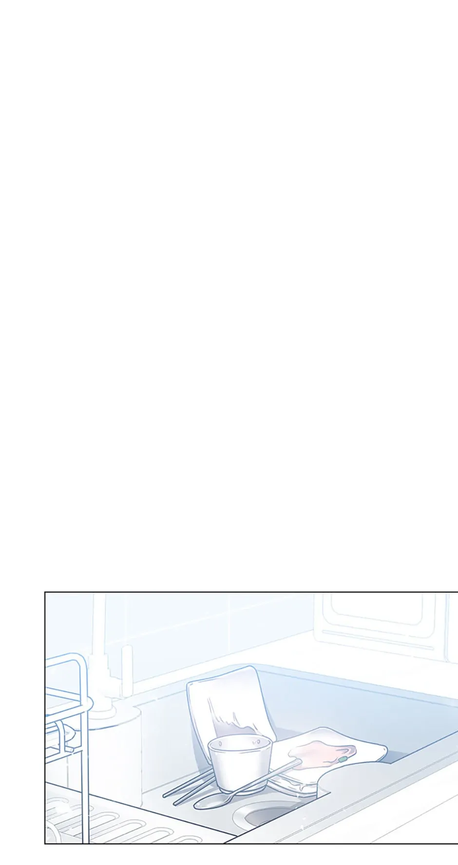 Only Want It With You chapter 25 page 20