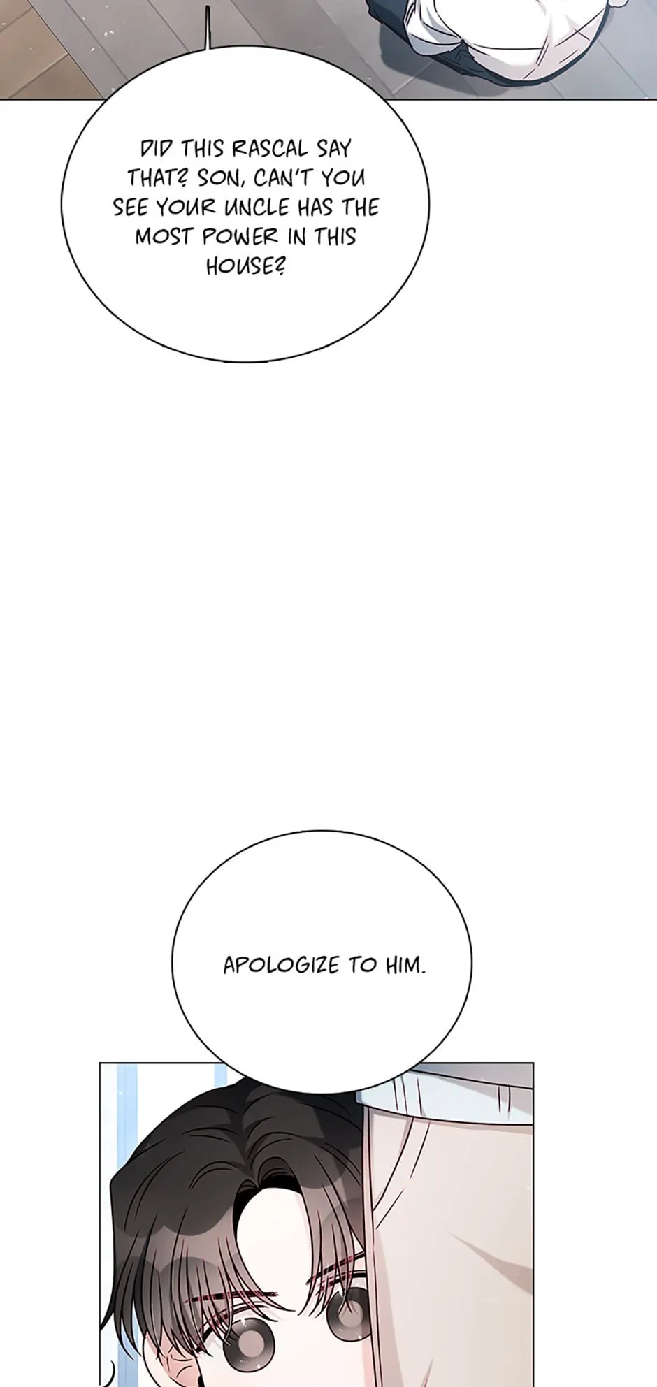 Only Want It With You chapter 25 page 45