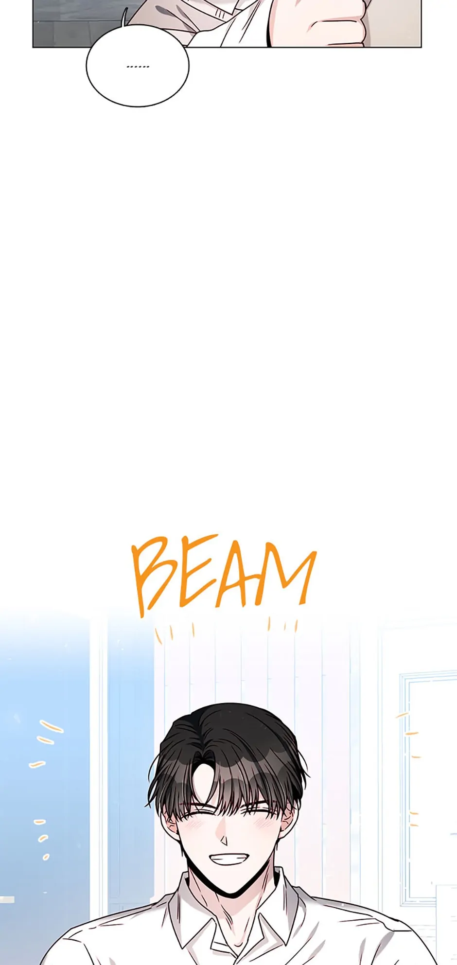 Only Want It With You chapter 25 page 47