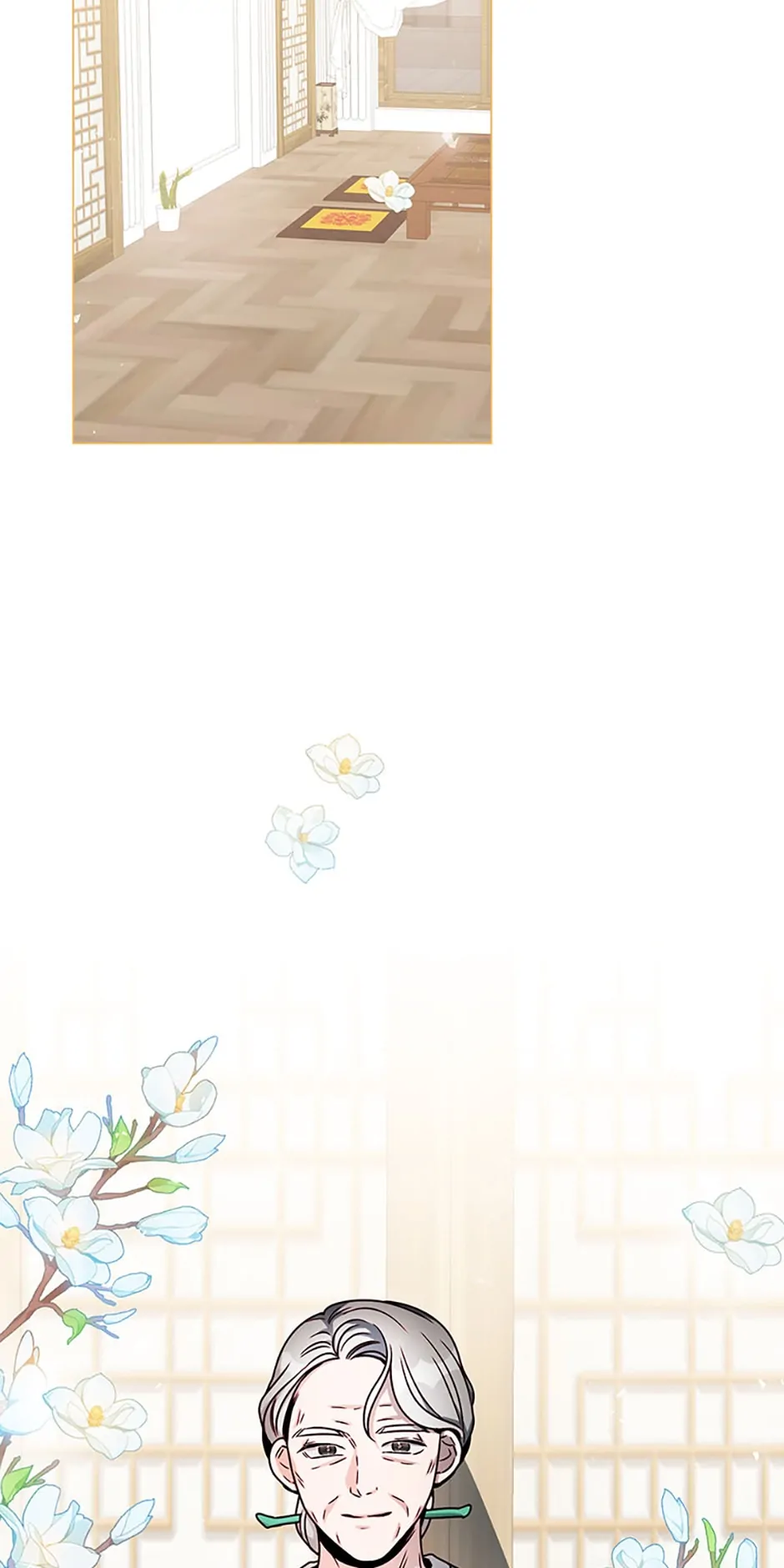 Only Want It With You chapter 25 page 58