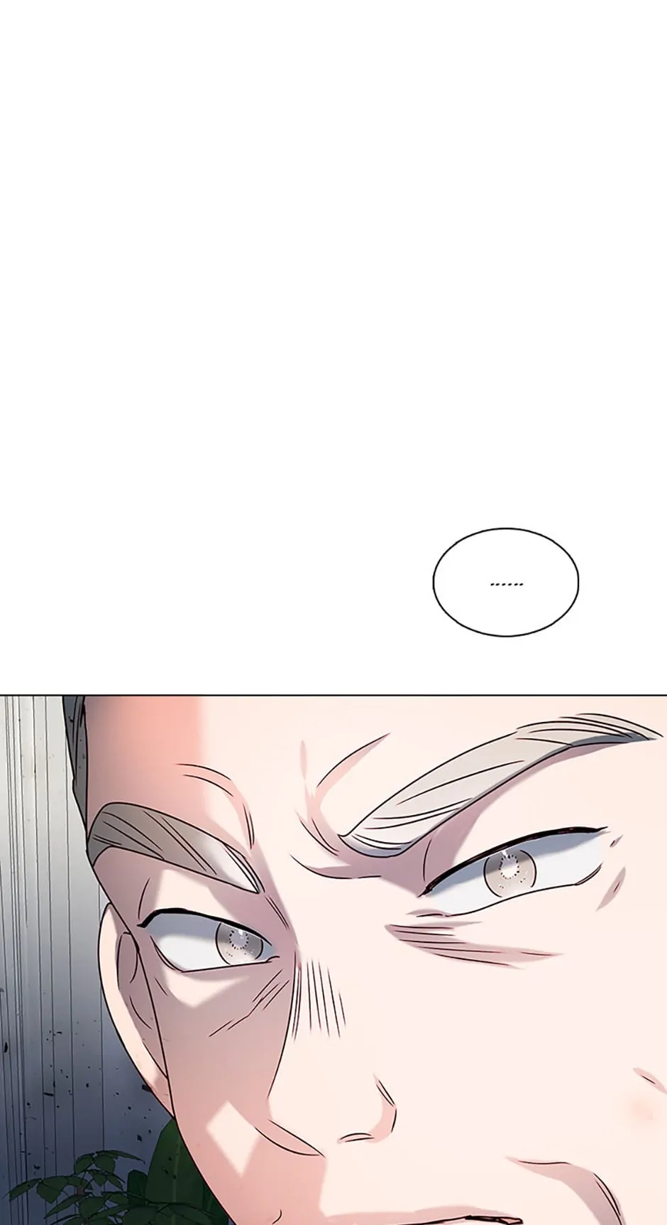 Only Want It With You chapter 25 page 82