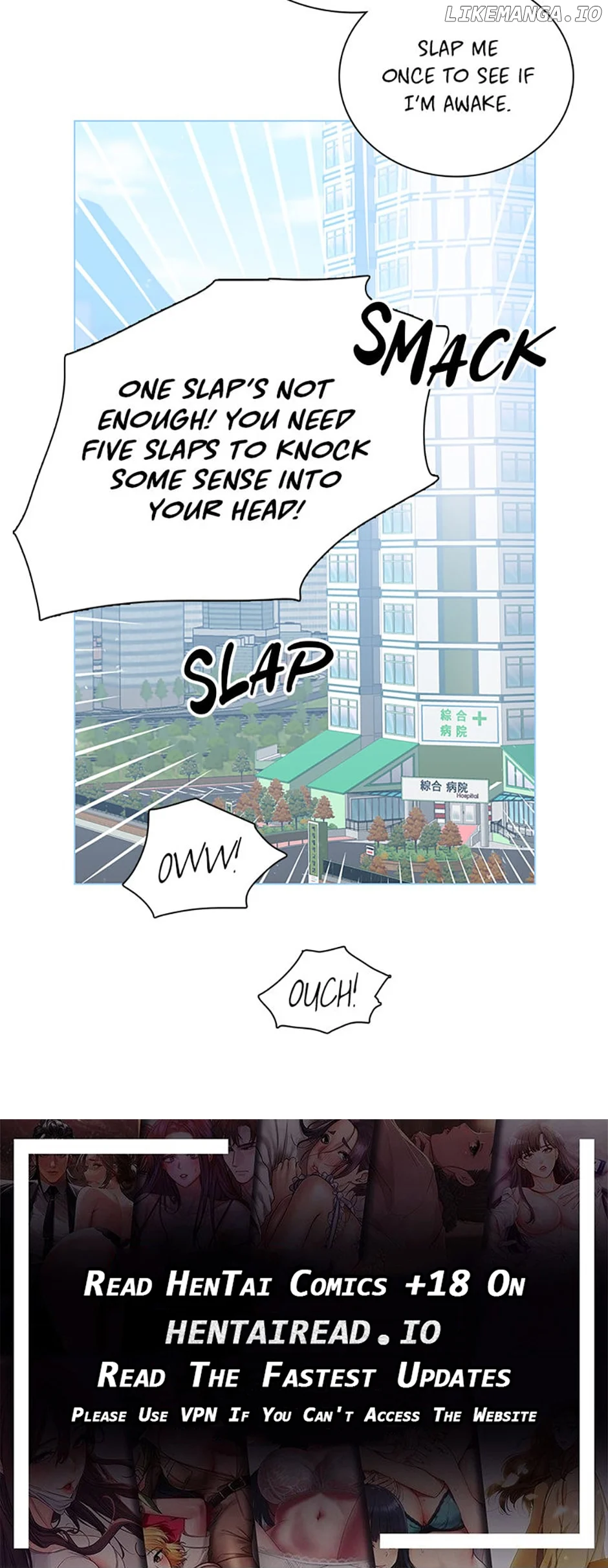 Only Want It With You chapter 36 page 81