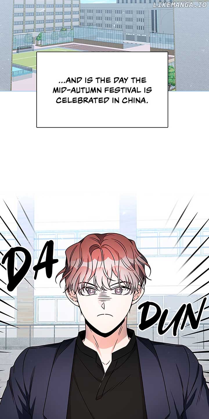 Only Want It With You chapter 39 page 2